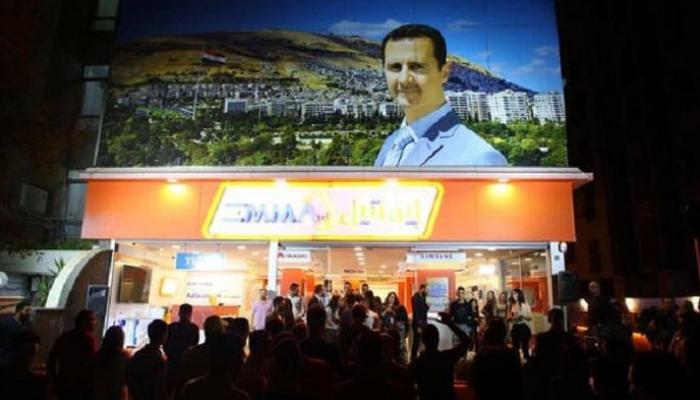 متجر تابع لشركة
