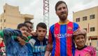 بالصور.. ميسي المصري يثير حماس أطفال أيتام يعشقون كرة القدم
