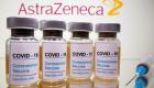 Covid-19 : AstraZeneca annonce que son vaccin est efficace à 76%