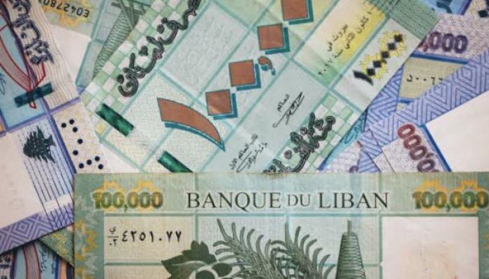 le taux de change de dollar face à la Livre Libanaise, Jeudi, le 25 Mars