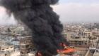 ویدئو | آتش‌سوزی در غرب شهر کابل
