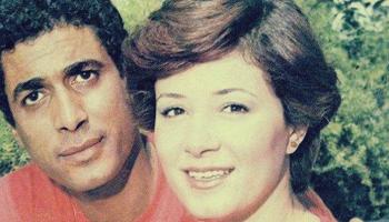 هالة فؤاد مع أحمد زكي