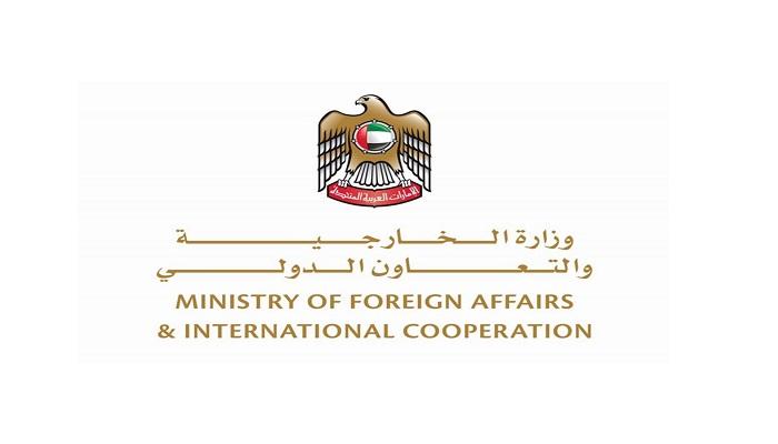 شعار وزارة الخارجية والتعاون الدولي الإماراتية