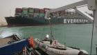 Canal de Suez : La navigation pourrait être reprise mercredi prochain, selon Bloomberg