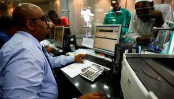 سعر الدولار في السودان اليوم