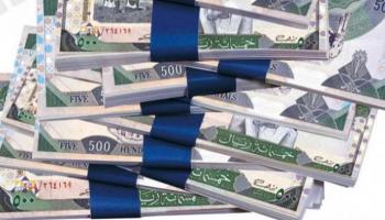 سعر الريال السعودي في مصر اليوم السبت 27 مارس 2021