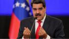 Facebook «bloque» pour un mois le compte de Maduro