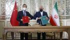 ایران و چین «سند همکاری 25 ساله» امضا کردند