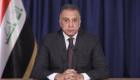 رئيس الوزراء العراقي يؤكد إجراء الانتخابات في موعدها