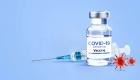 Covid-19: le SG de l'ONU critique la distribution "injuste" des vaccins dans le monde