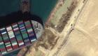 Canal de Suez : Le porte-conteneur commence à bouger