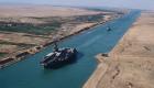 Crise du canal de Suez : l'Iran pêche en eau trouble