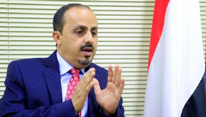وزير الإعلام اليمني معمر الإرياني