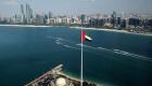 الإمارات ضمن قائمة الـ20 الكبار عالميا في 16 مؤشرا للتنافسية بالتجارة