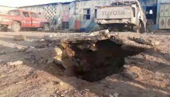 آثار صاروخ حوثي سقط وسط مأرب- أرشيفية