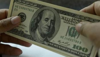 سعر الدولار في لبنان 