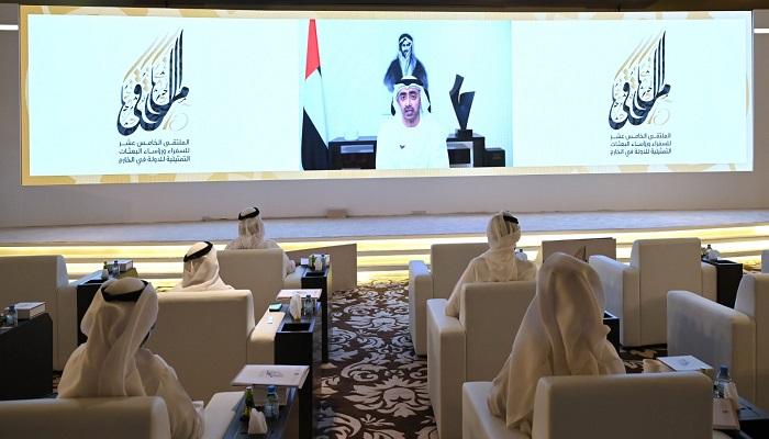 الشيخ عبدالله بن زايد آل نهيان خلال كلمته بالملتقى