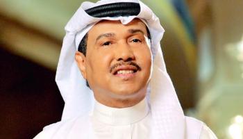 الفنان محمد عبده