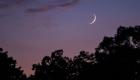 مركز الفلك الدولي يعلن موعد غرة شهر رمضان