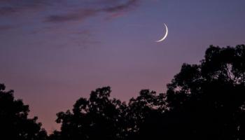 فلكيا.. غرة شهر رمضان الثلاثاء 13 أبريل