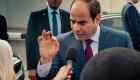 Video..  Mısır Cumhurbaşkanı: Mısır’ın su kaynakları kırmızı çizgimizdir!