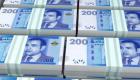 أسعار العملات في المغرب اليوم الثلاثاء 30 مارس 2021
