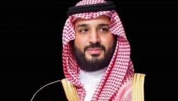 الأمير محمد بن سلمان بن عبدالعزيز ولي العهد السعودي