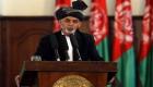 الرئيس الأفغاني يتعهد بالتنحي حال تحقيق هذا المطلب