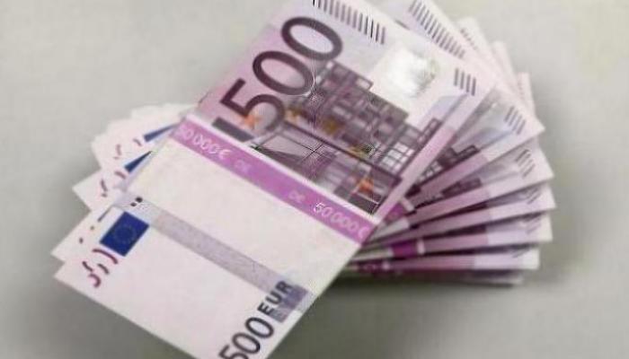 سعر اليورو في مصر اليوم الأربعاء
