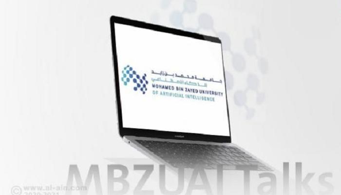 الإمارات تدعم الذكاء الاصطناعي في الصناعة