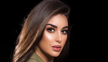 ياسمين صبري