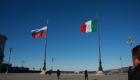إيطاليا تستدعي السفير الروسي على خلفية "قضية تجسس"