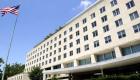 ABD Dışişleri Bakanlığı Türkiye’deki insan hakları ihlallerini gözler önüne serdi