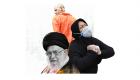 إيران وتنفيذ الإعدام.. "هوس" يشعل الداخل ويغضب الخارج