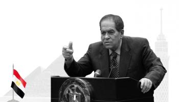 رئيس الوزراء المصري الراحل كمال الجنزوري