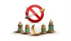 اینفوگرافیک| روش های موثر ترک سیگار در ماه رمضان
