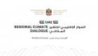 Les EAU accueillent le dialogue régional sur le changement climatique