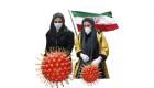 اینفوگرافیک| آمار جدید کرونا در ایران تا امروز ۱۲ فروردین ماه