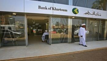 أسعار الدولار واليورو في السودان اليوم الجمعة