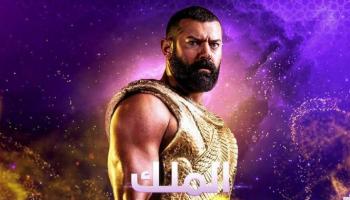 الفنان عمرو يوسف