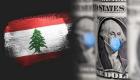 Liban: Le dollar en baisse face à la livre ce vendredi le 2 avril