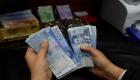 Maroc: Les prix des monnaies étrangères se varient face au dirham, ce vendredi le 2 avril