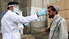 کرونا در افغانستان | ثبت 23 مورد جدید ابتلا به ویروس