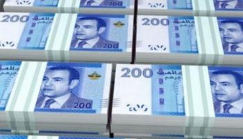 أسعار العملات في المغرب اليوم السبت