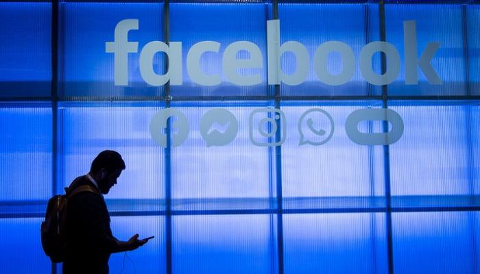 تسريب بيانات ضخمة لمستخدمي فيسبوك