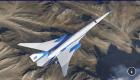 USA: Le futur avion supersonique du président américain se dévoile