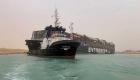 Égypte /Canal de Suez : tous les navires en attente sont passés