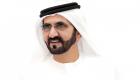 EAU: Dubaï vise à doubler le taux de l’économie d’innovation à 5% du PIB d’ici 2025