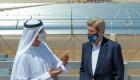 بازدید جان کری از بزرگ‌ترین نیروگاه خورشیدی جهان در ابوظبی