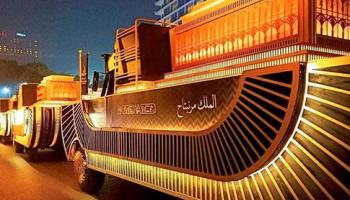 un grand défilé de momies royales prévu samedi au Caire